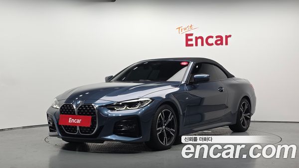 BMW 4 Series 2023, фото 32