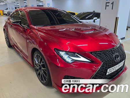 Lexus RC 2021, фото 20