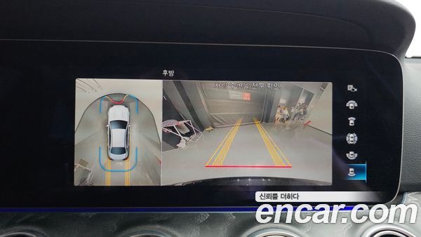 Mercedes-Benz E-Class 2023, фото 20