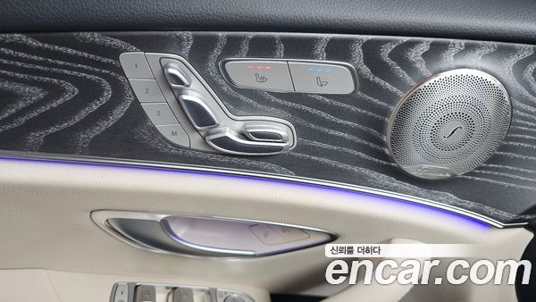 Mercedes-Benz E-Class 2023, фото 26