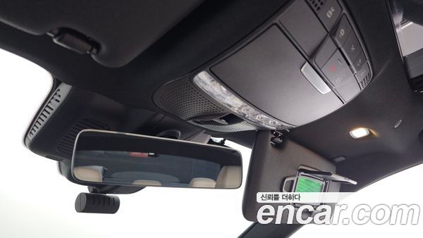 Mercedes-Benz E-Class 2023, фото 29