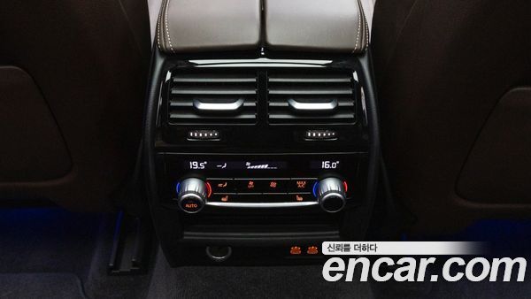 BMW Gran Turismo 2023, фото 20