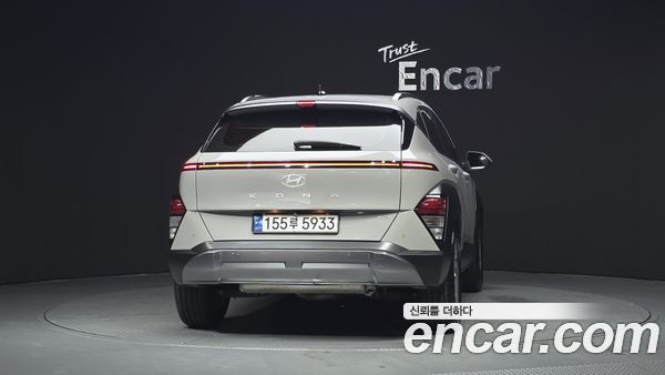 Hyundai Kona 2023, фото 4