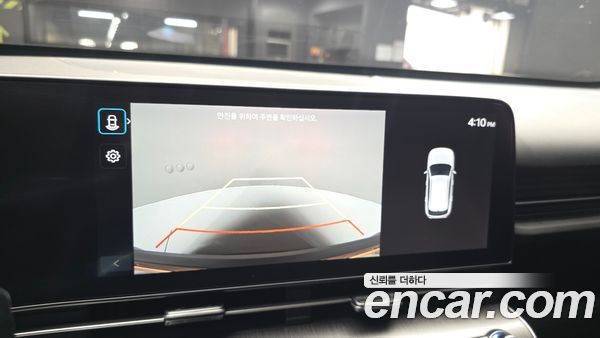 Hyundai Kona 2023, фото 21