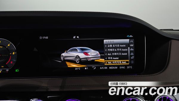 Mercedes-Benz S-Class 2020, фото 26