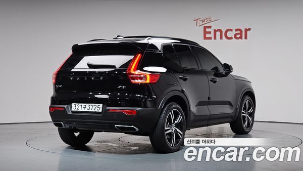 Volvo XC40 2020