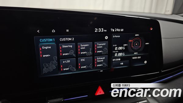 Hyundai Elantra 2025, фото 28