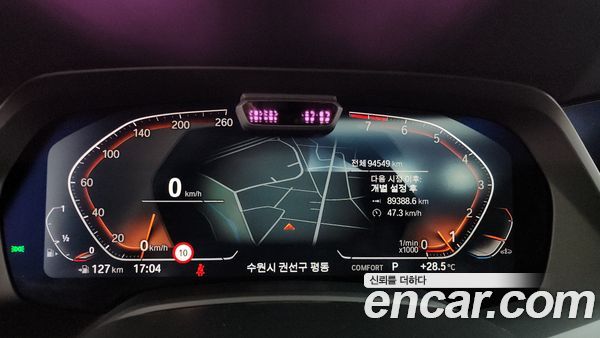 BMW X5 2021, фото 8