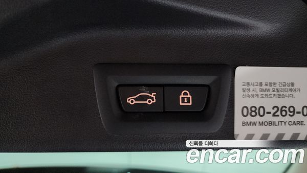 BMW X5 2021, фото 16