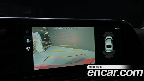Hyundai Grandeur 2020, фото 14