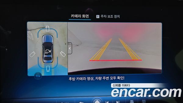 Mercedes-Benz E-Class 2025, фото 18