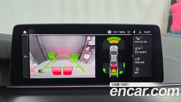 BMW 5 Series 2022, фото 14