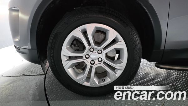 Land Rover Discovery Sport 2020, фото 4