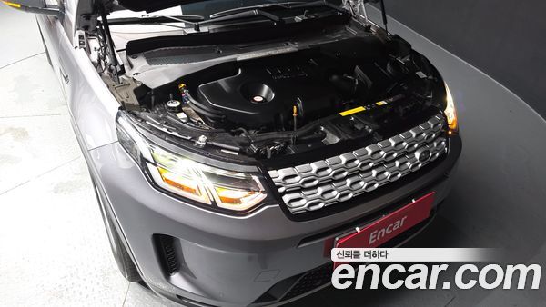 Land Rover Discovery Sport 2020, фото 5
