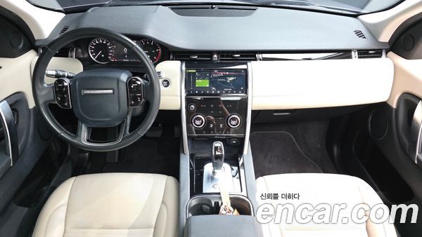 Land Rover Discovery Sport 2020, фото 9