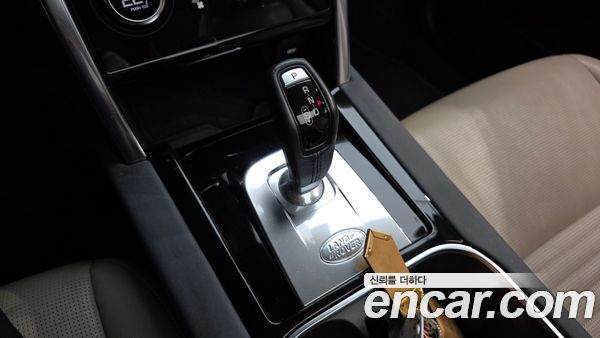 Land Rover Discovery Sport 2020, фото 11
