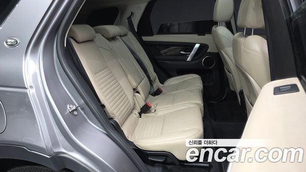 Land Rover Discovery Sport 2020, фото 17