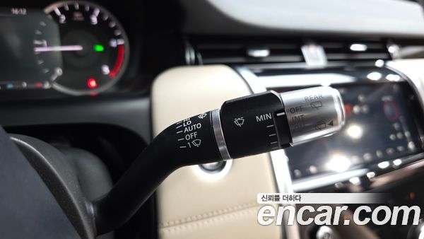 Land Rover Discovery Sport 2020, фото 23