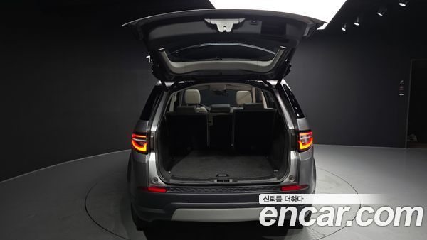 Land Rover Discovery Sport 2020, фото 25