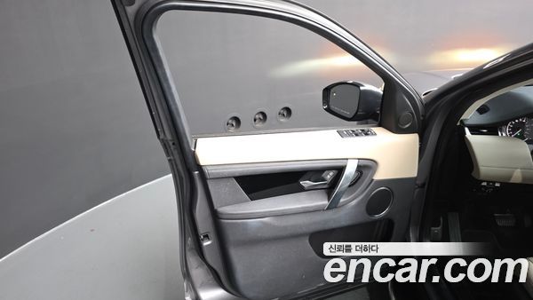 Land Rover Discovery Sport 2020, фото 13