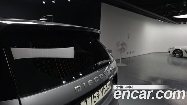 Land Rover Discovery Sport 2020, фото 39