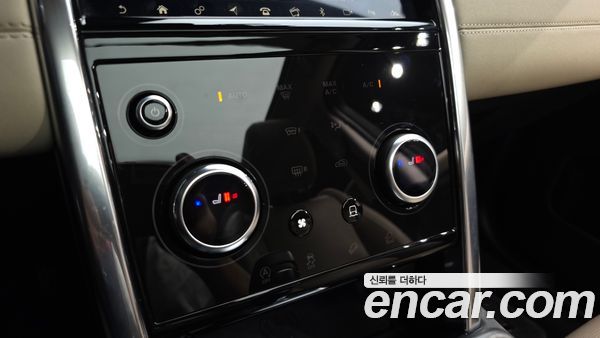 Land Rover Discovery Sport 2020, фото 40