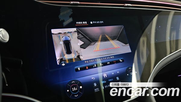 Mercedes-Benz EQS 2024, фото 21