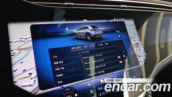 Mercedes-Benz EQS 2024, фото 22