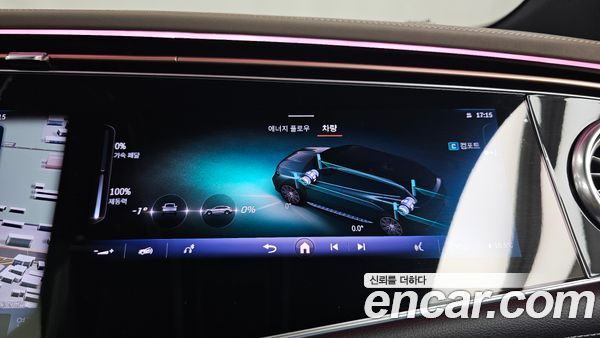 Mercedes-Benz EQS 2024, фото 24