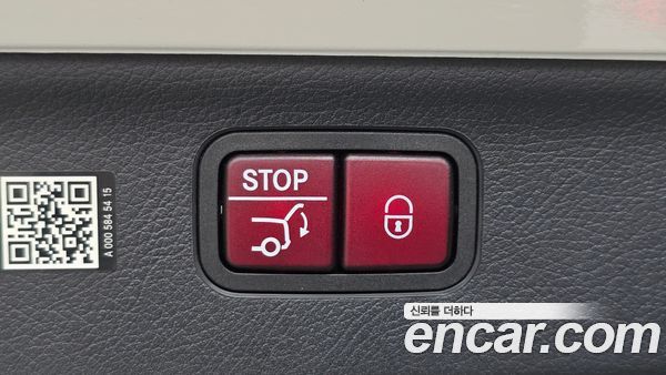 Mercedes-Benz EQS 2024, фото 27