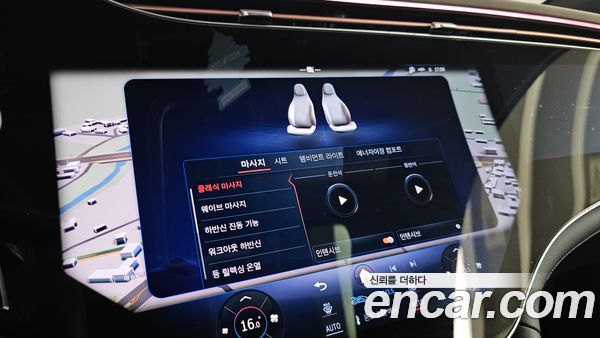 Mercedes-Benz EQS 2024, фото 33