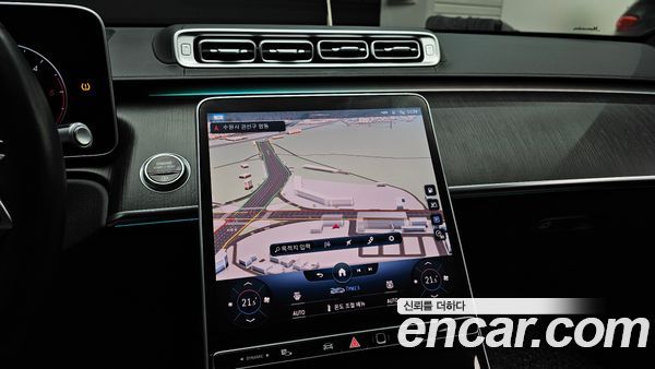 Mercedes-Benz S-Class 2021, фото 14