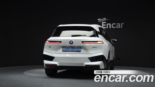 BMW iX 2023, фото 4