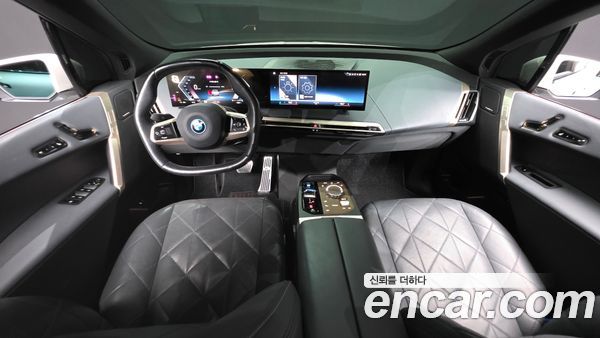 BMW iX 2023, фото 10