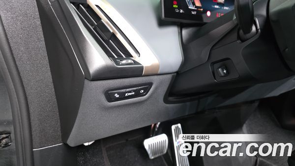 BMW iX 2023, фото 31
