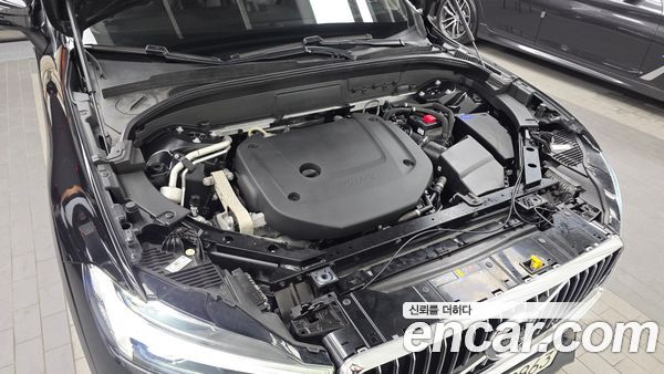 Volvo XC60 2021, фото 6