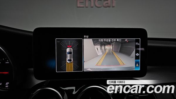 Mercedes-Benz C-Class 2020, фото 19