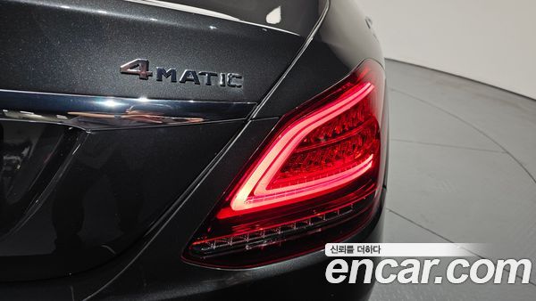 Mercedes-Benz C-Class 2020, фото 8