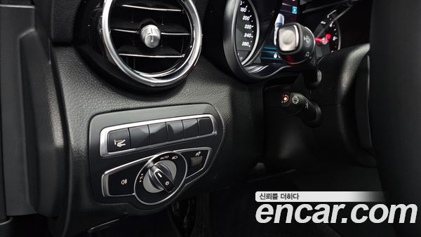Mercedes-Benz C-Class 2020, фото 28