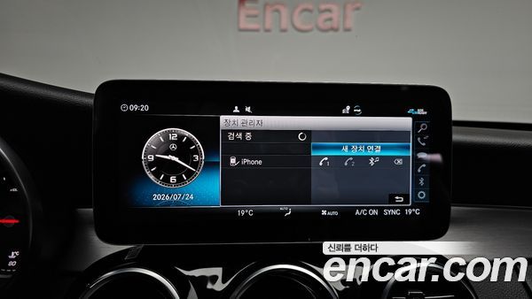 Mercedes-Benz C-Class 2020, фото 30