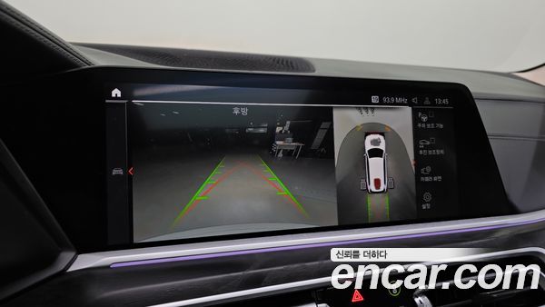 BMW X7 2022, фото 21