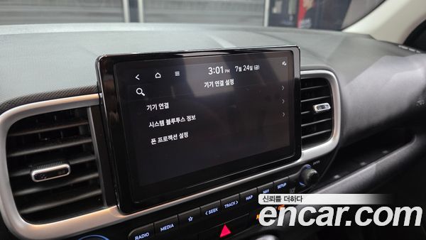 Hyundai Venue 2023, фото 22