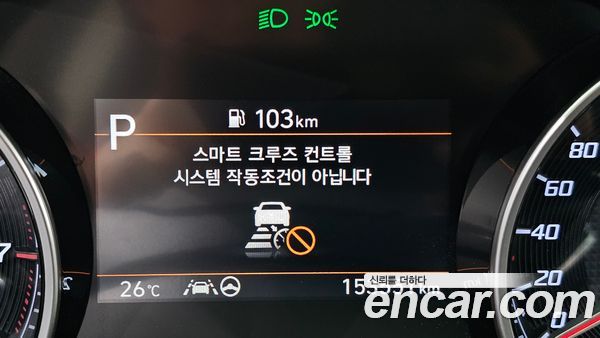 Hyundai Grandeur 2021, фото 31