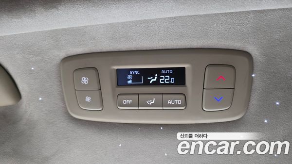 Kia Carnival 2023, фото 24