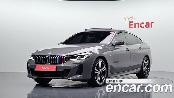 BMW Gran Turismo 2021