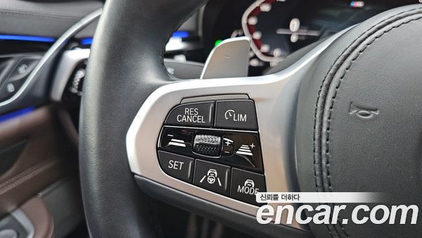 BMW Gran Turismo 2021, фото 32