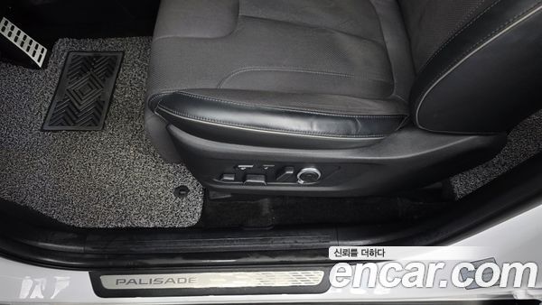 Hyundai Palisade 2024, фото 31
