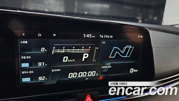 Hyundai Elantra 2023, фото 31