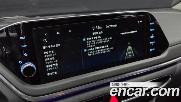 Hyundai Sonata 2023, фото 26