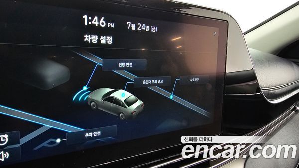 Hyundai Grandeur 2023, фото 31